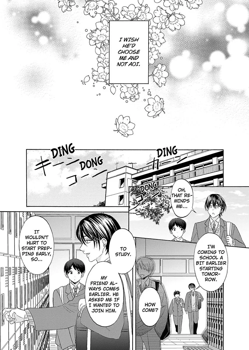My Cutie Pie -An Ordinary Boy And His Gorgeous Childhood Friend- 〘Official〙 Chapter 3 #11