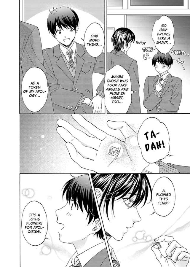 My Cutie Pie -An Ordinary Boy And His Gorgeous Childhood Friend- 〘Official〙 Chapter 2 #16