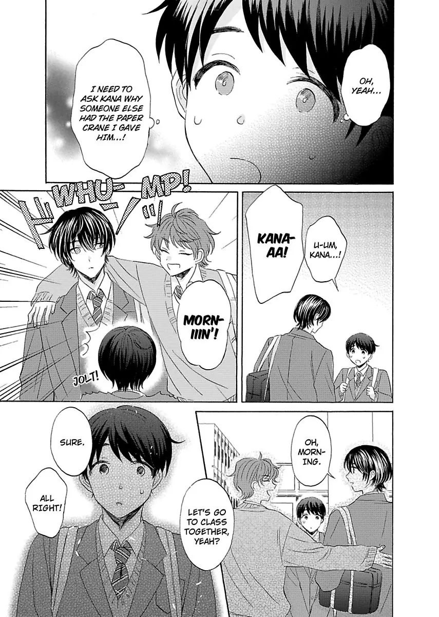 My Cutie Pie -An Ordinary Boy And His Gorgeous Childhood Friend- 〘Official〙 Chapter 3 #13