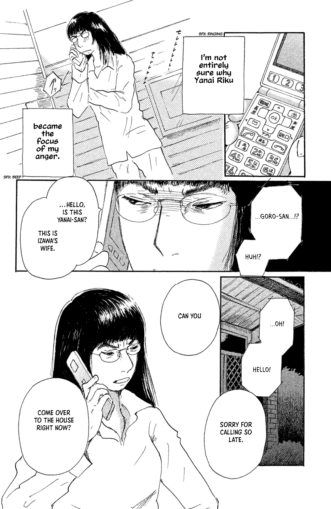 Yuria-Sensei No Akai Ito Chapter 11 #14