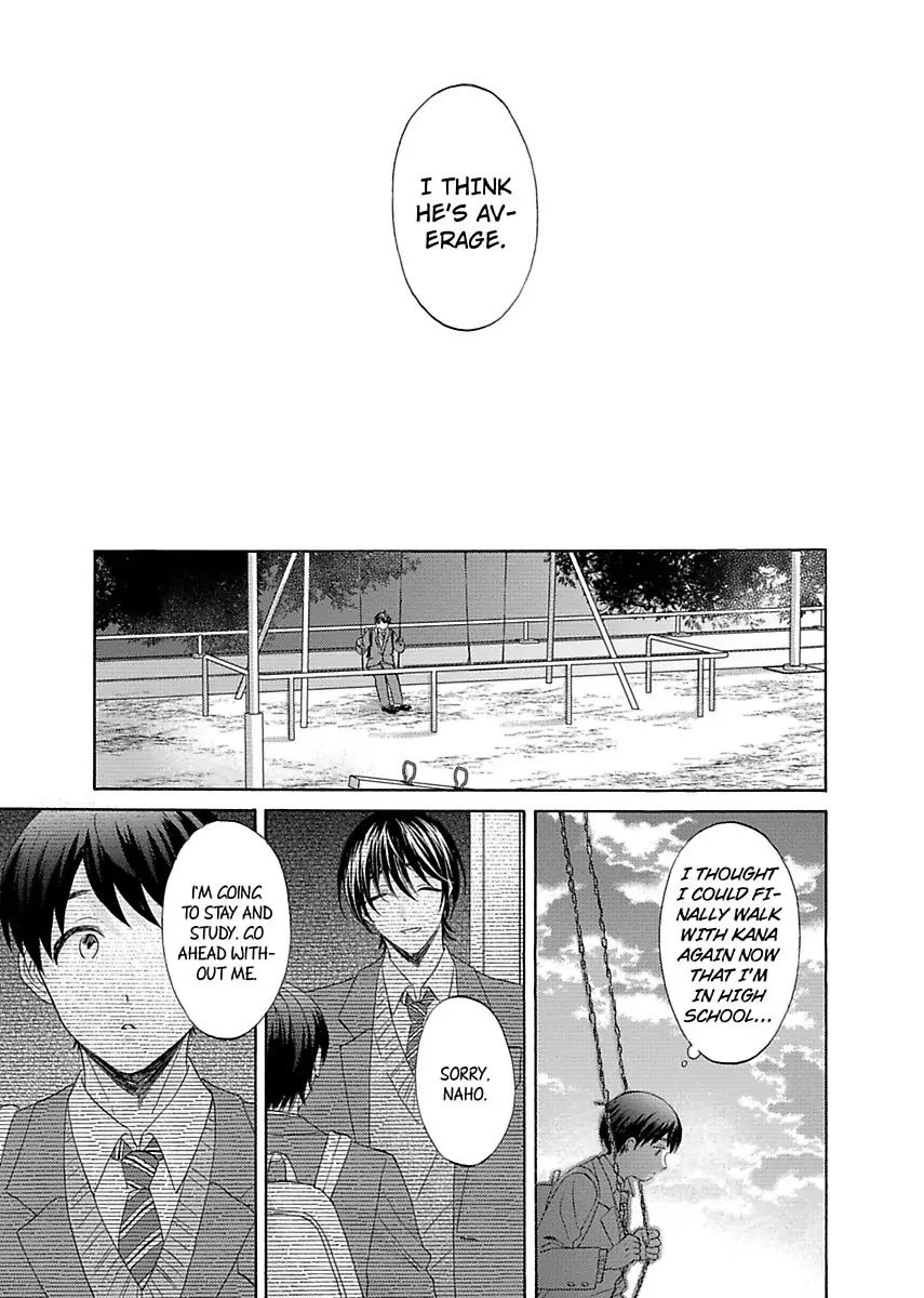 My Cutie Pie -An Ordinary Boy And His Gorgeous Childhood Friend- 〘Official〙 Chapter 3 #23