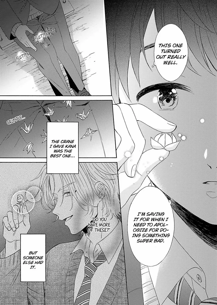 My Cutie Pie -An Ordinary Boy And His Gorgeous Childhood Friend- 〘Official〙 Chapter 3 #25