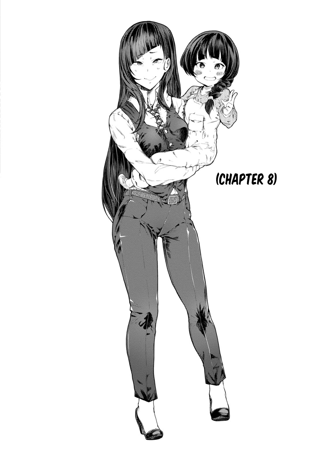 Kawasemi-San No Tsurigohan Chapter 8 #2