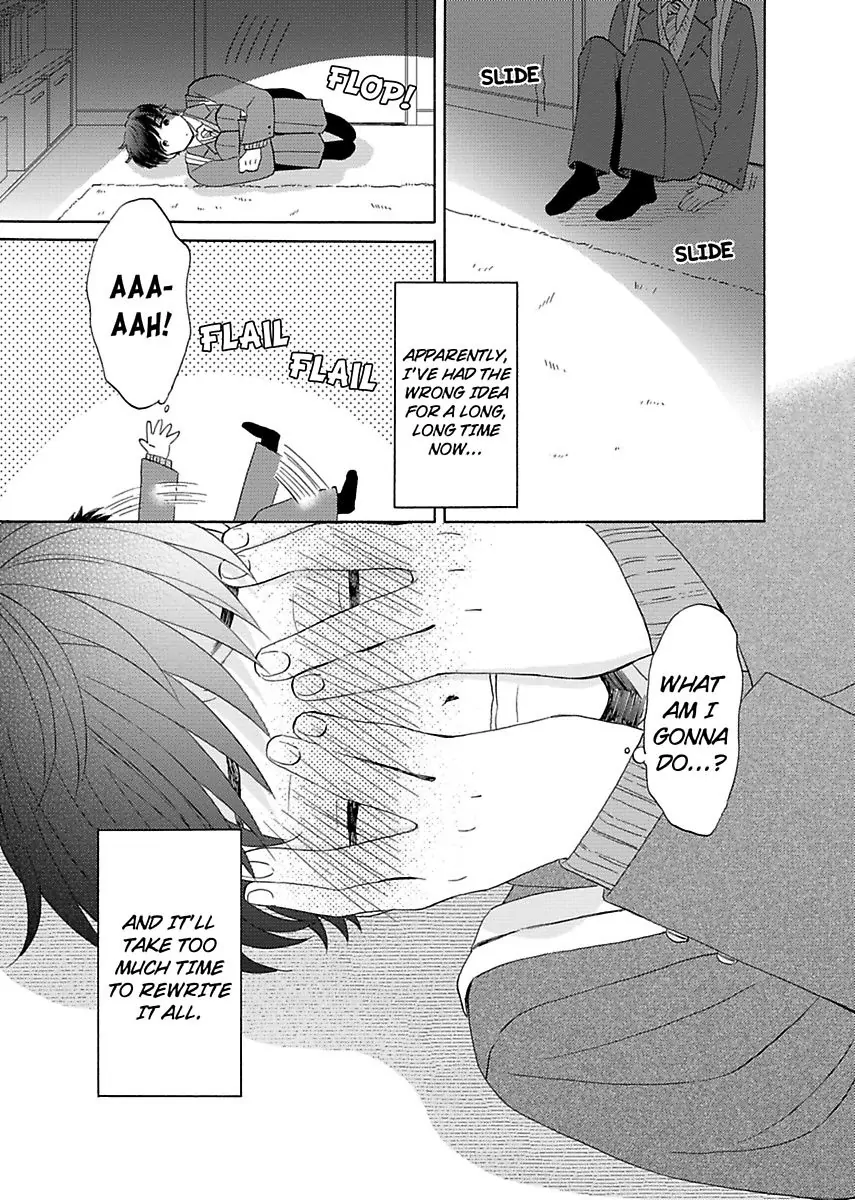 My Cutie Pie -An Ordinary Boy And His Gorgeous Childhood Friend- 〘Official〙 Chapter 3 #31