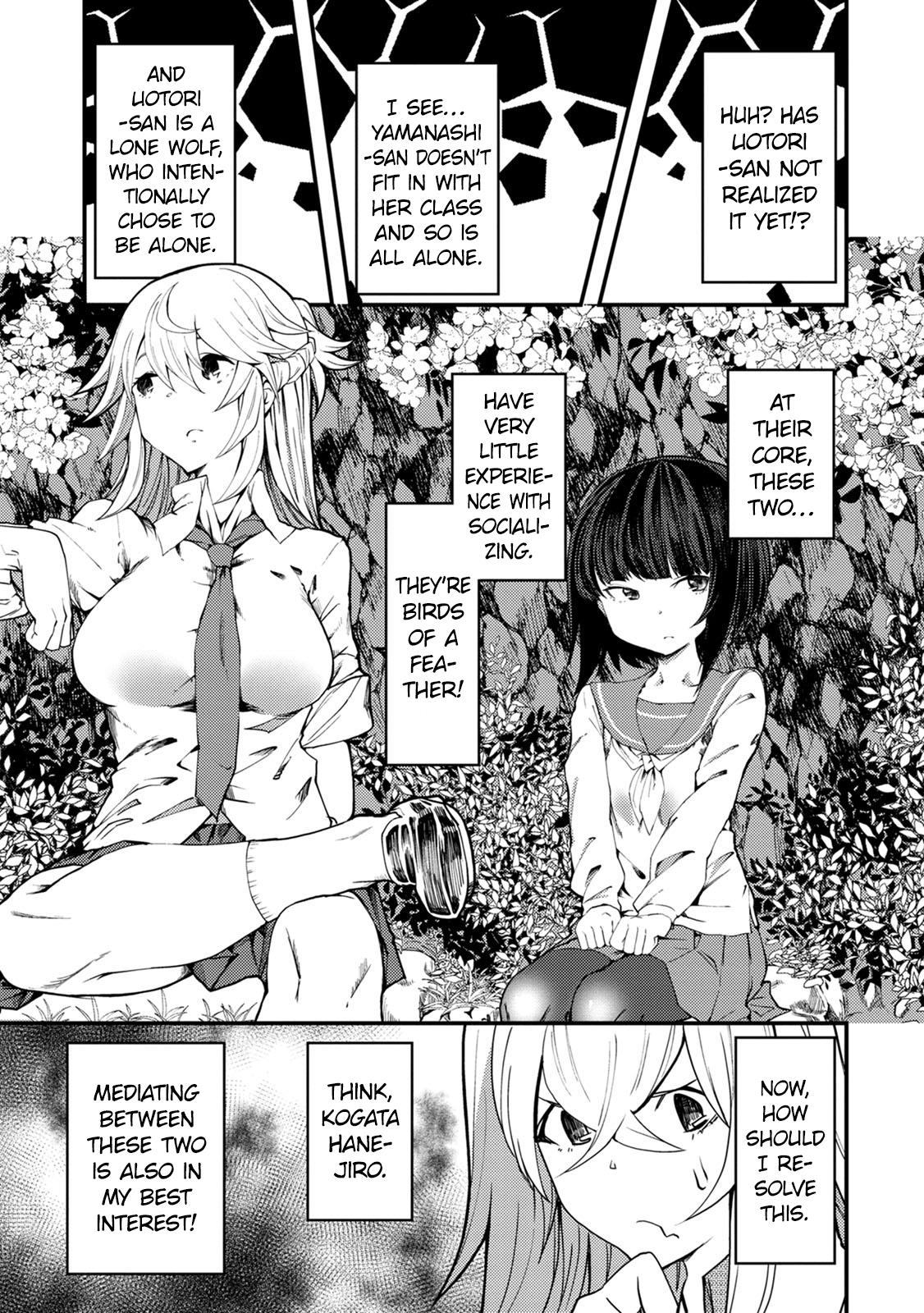 Kawasemi-San No Tsurigohan Chapter 10 #13