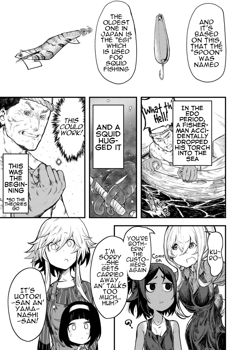 Kawasemi-San No Tsurigohan Chapter 4 #7