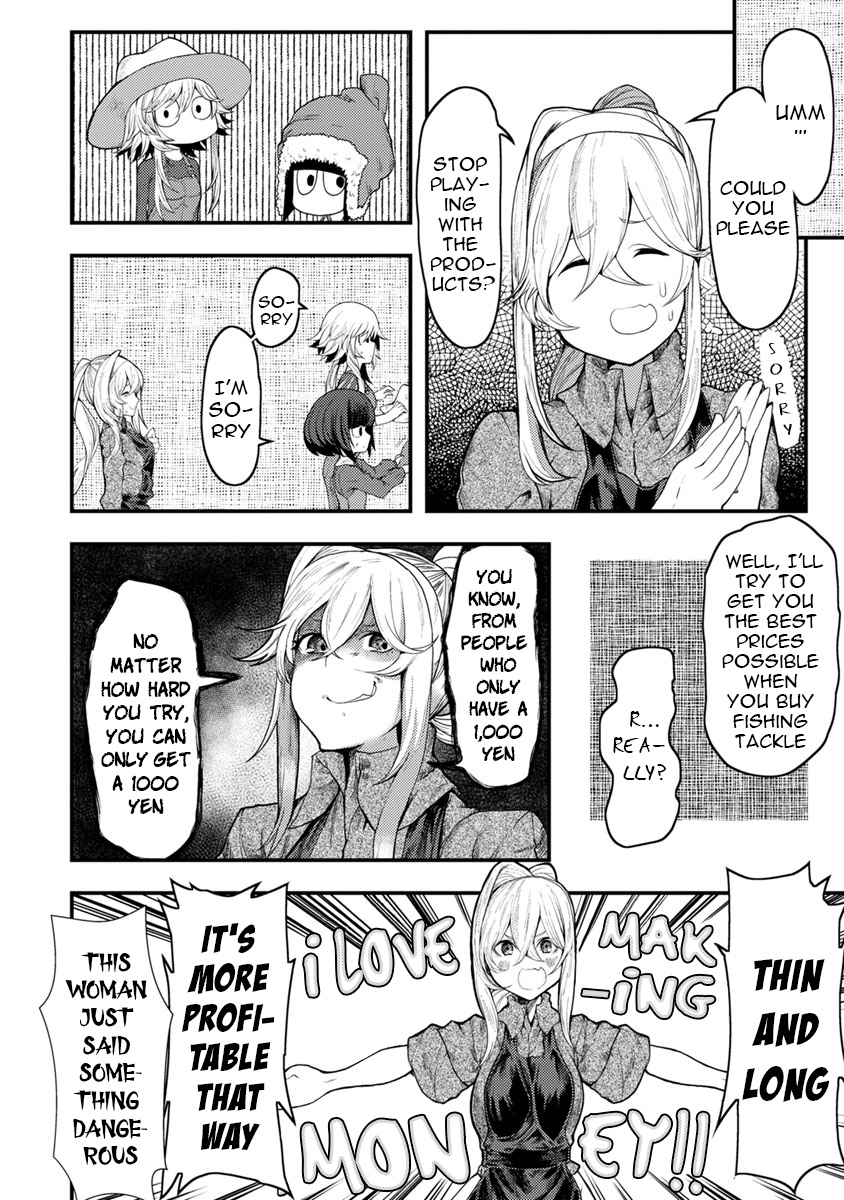 Kawasemi-San No Tsurigohan Chapter 4 #30