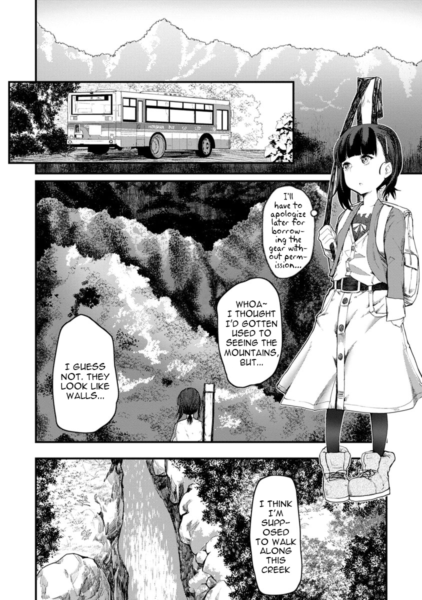 Kawasemi-San No Tsurigohan Chapter 5 #8