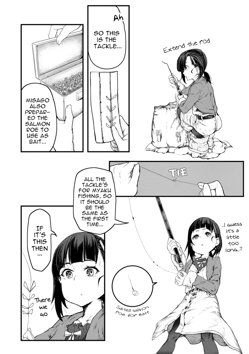 Kawasemi-San No Tsurigohan Chapter 5 #10