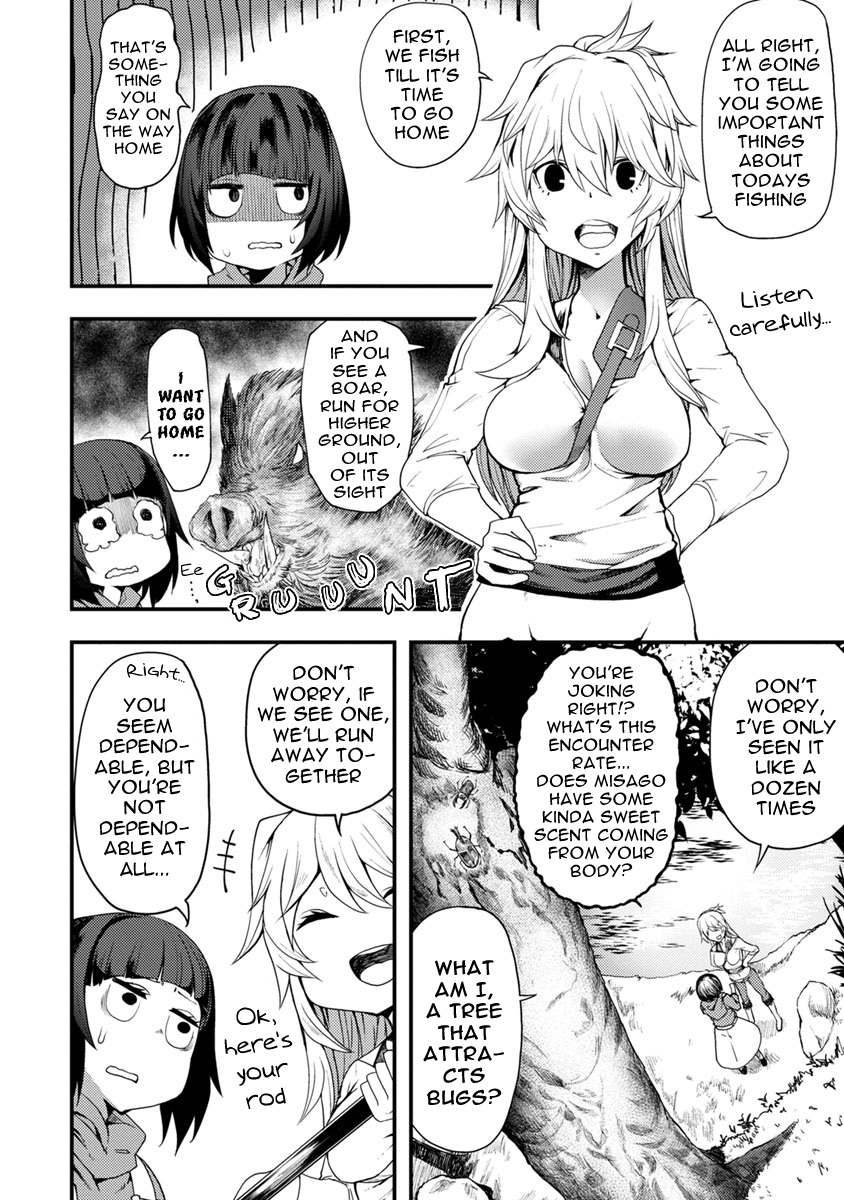 Kawasemi-San No Tsurigohan Chapter 3 #4