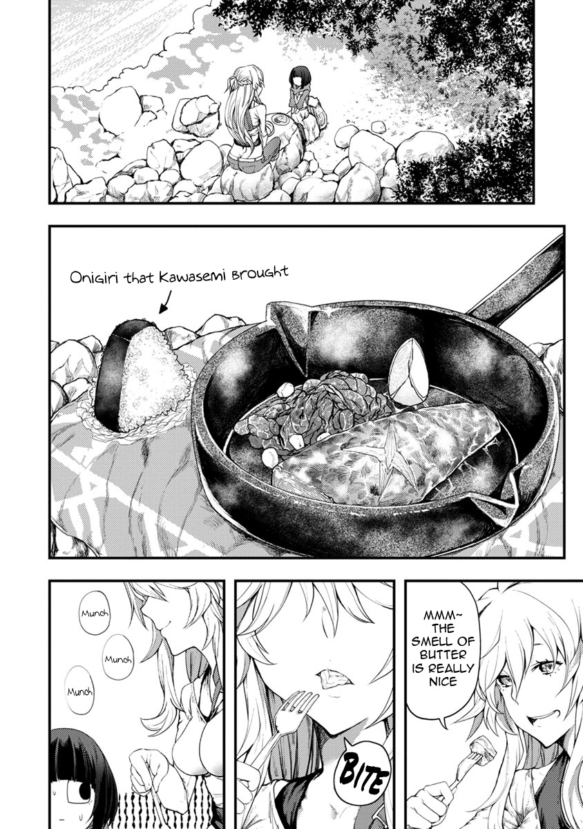 Kawasemi-San No Tsurigohan Chapter 3 #26