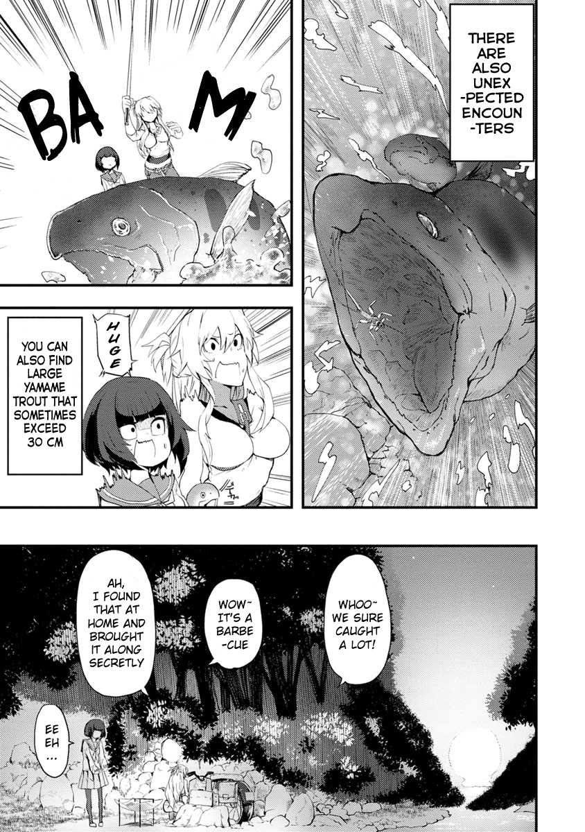 Kawasemi-San No Tsurigohan Chapter 1 #23