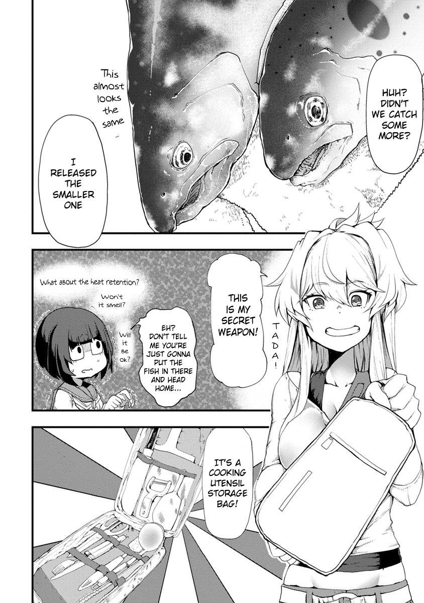 Kawasemi-San No Tsurigohan Chapter 1 #24