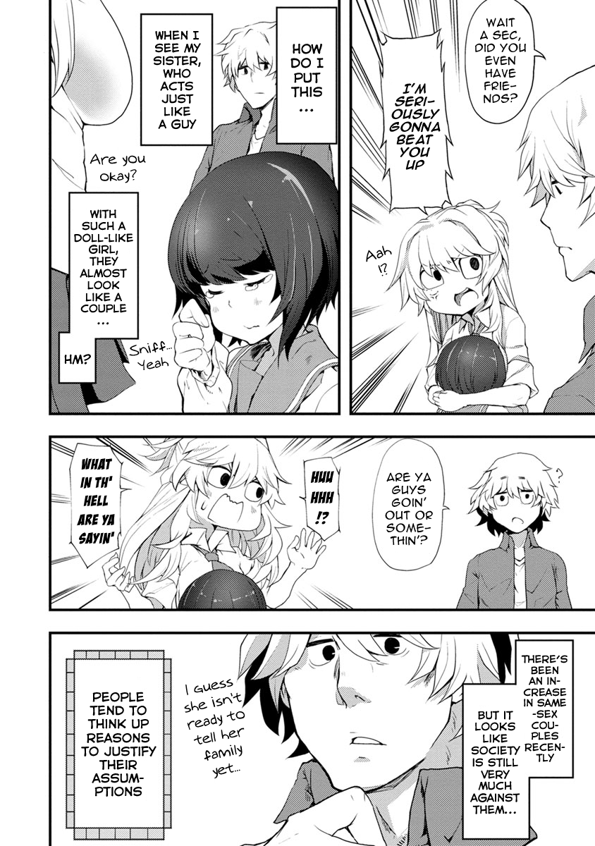 Kawasemi-San No Tsurigohan Chapter 2 #14