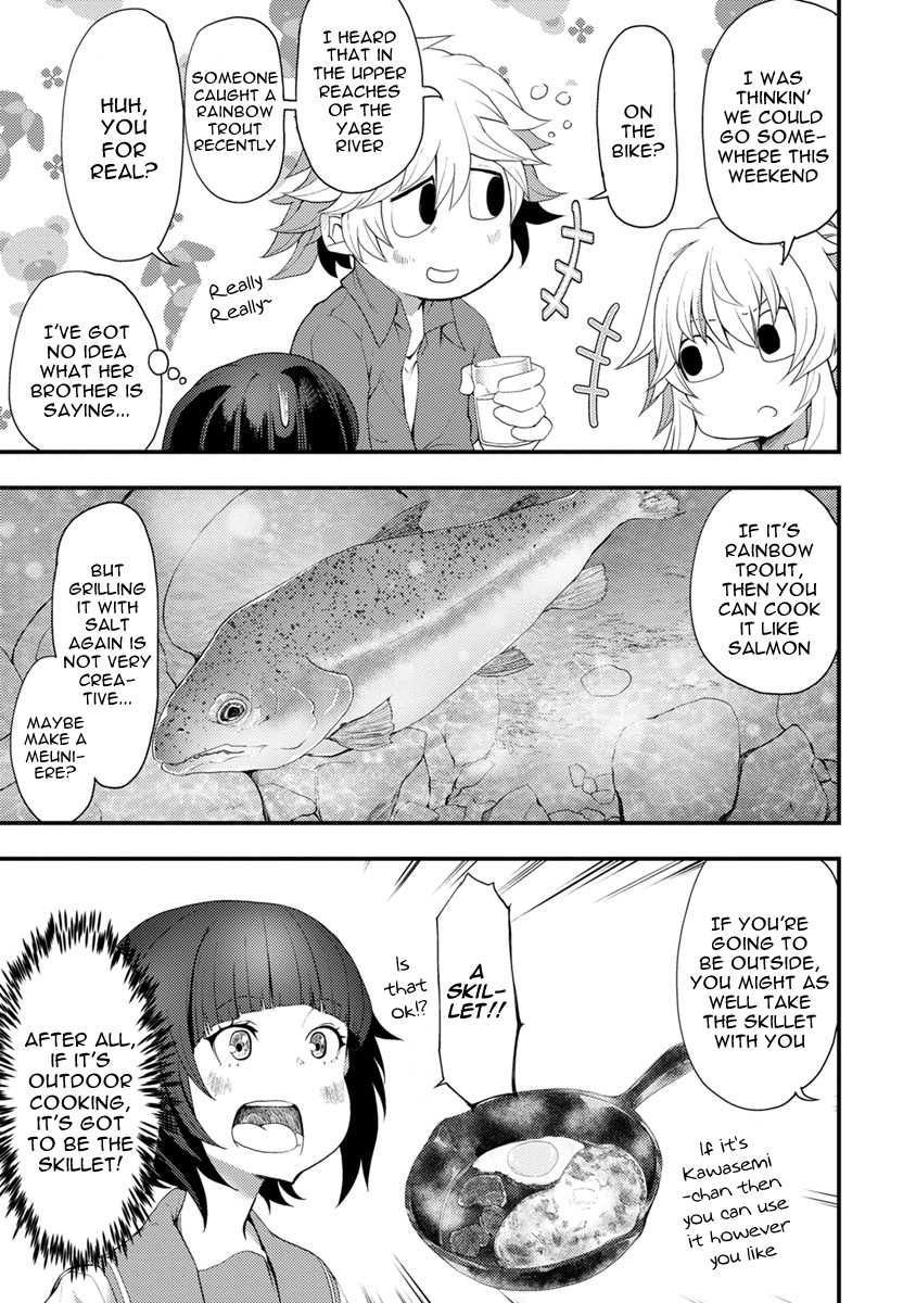 Kawasemi-San No Tsurigohan Chapter 2 #31