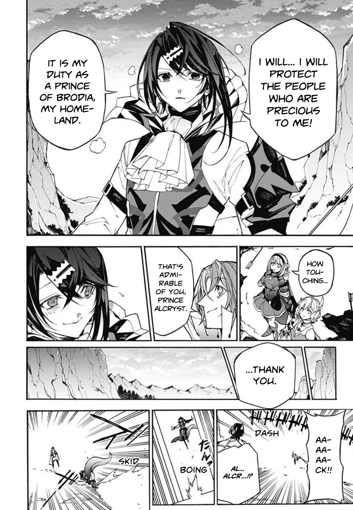 Fire Emblem Engage Chapter 7 #26