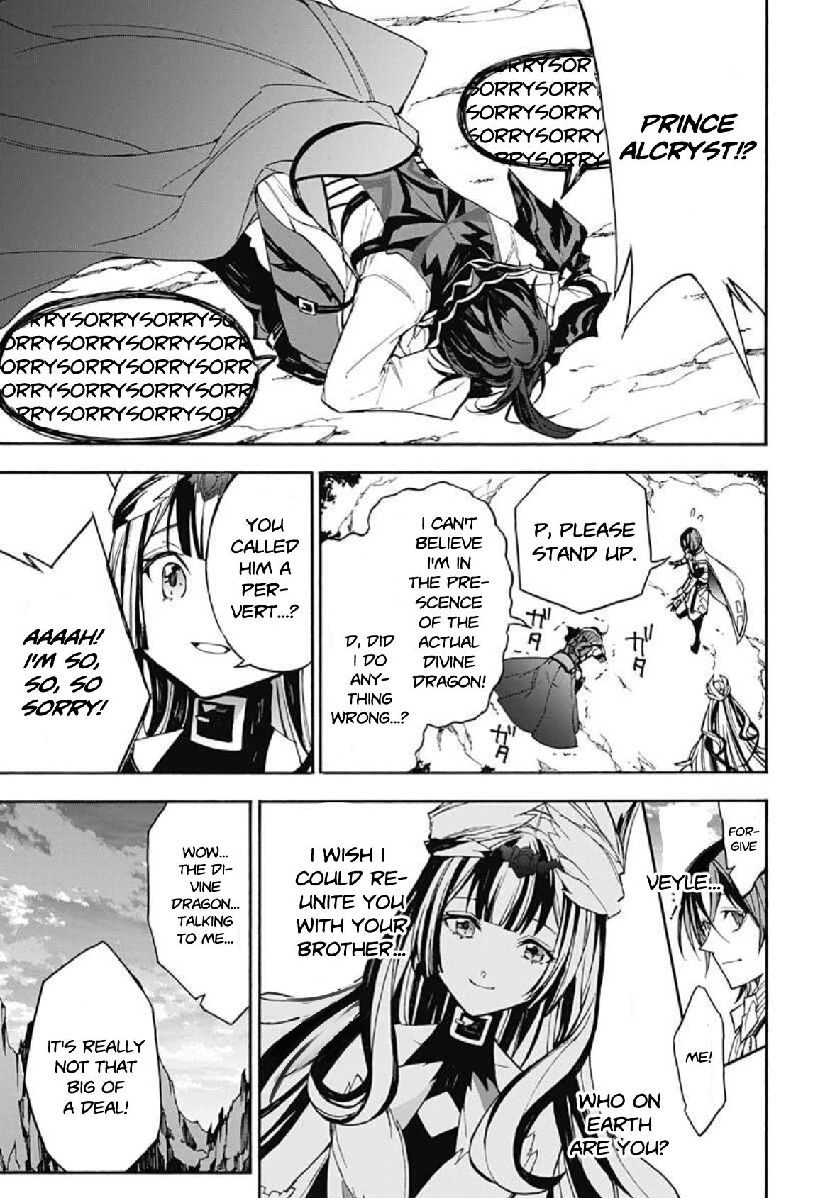 Fire Emblem Engage Chapter 7 #27