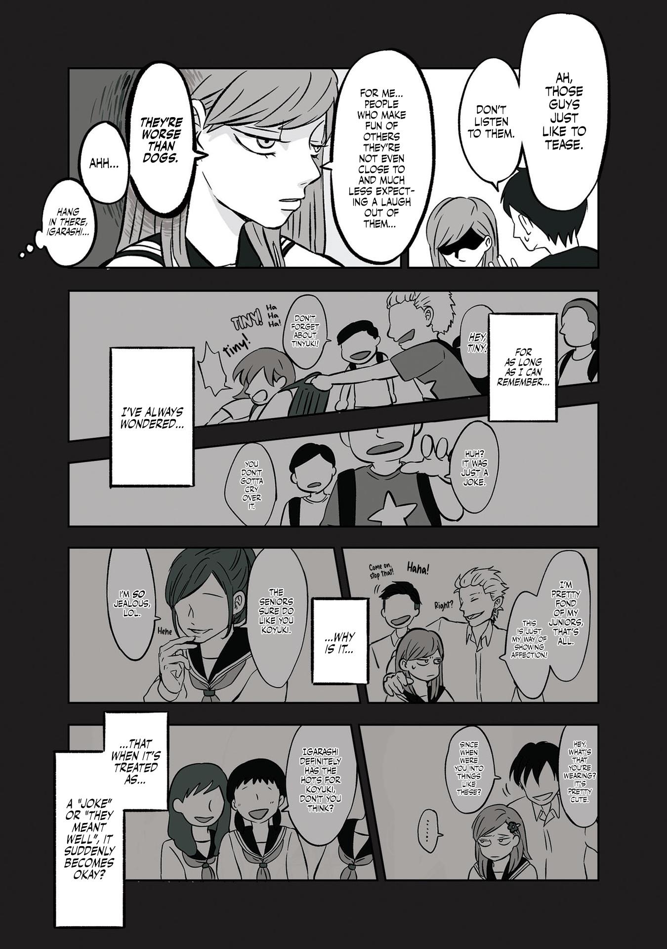 Koori No Jouheki Chapter 4 #7