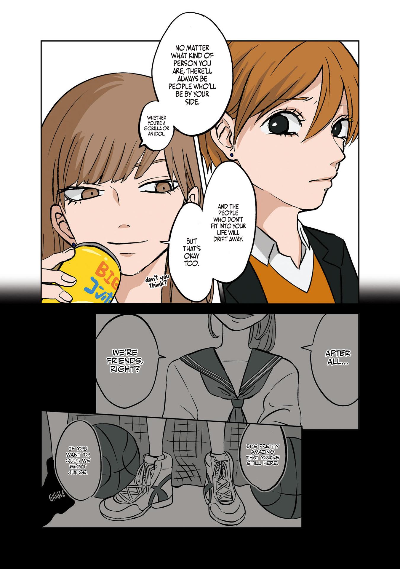 Koori No Jouheki Chapter 3 #6