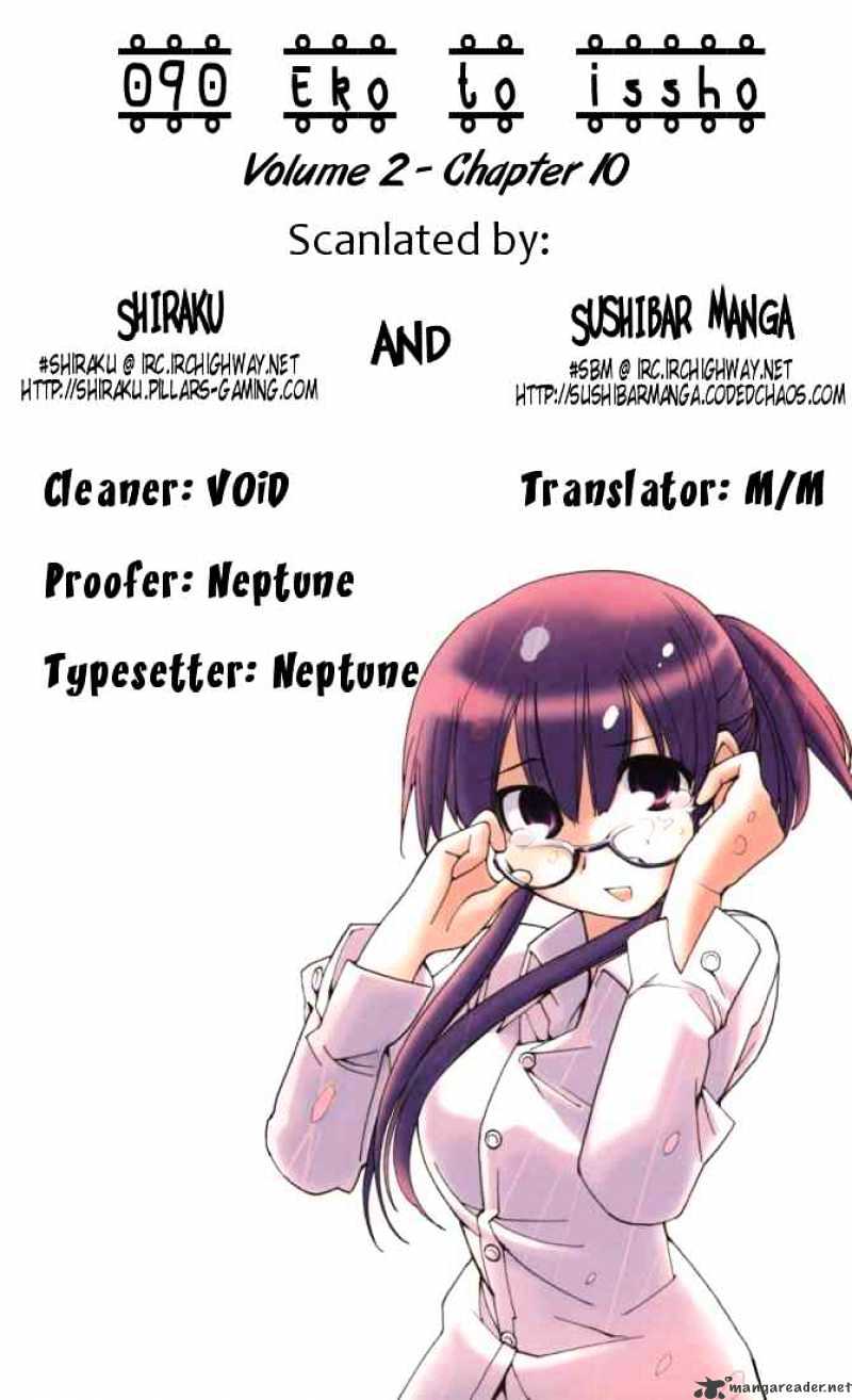 090 ~Eko To Issho~ Chapter 24 #11