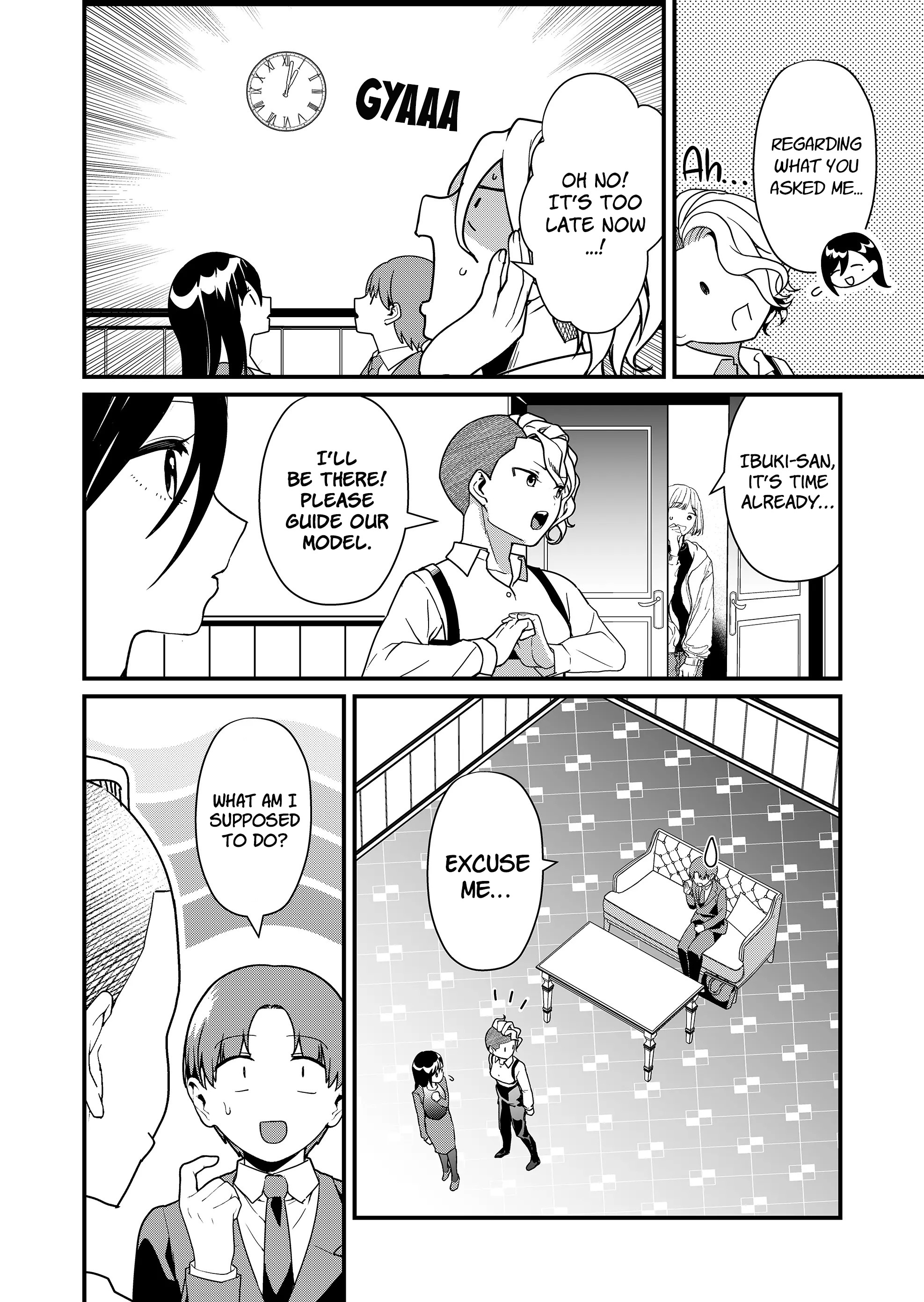 Tokimori-San Ga Muboubi Desu!! Chapter 25 #5