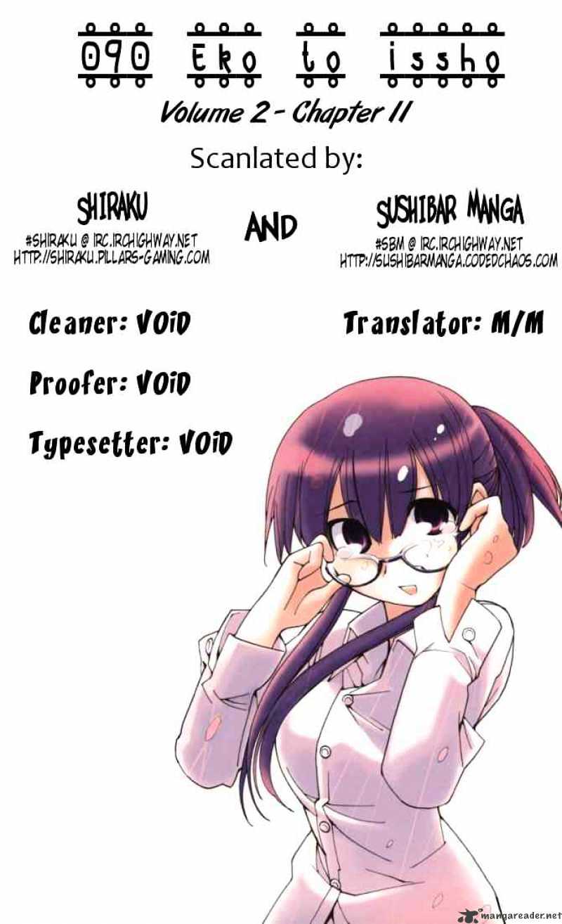 090 ~Eko To Issho~ Chapter 25 #11