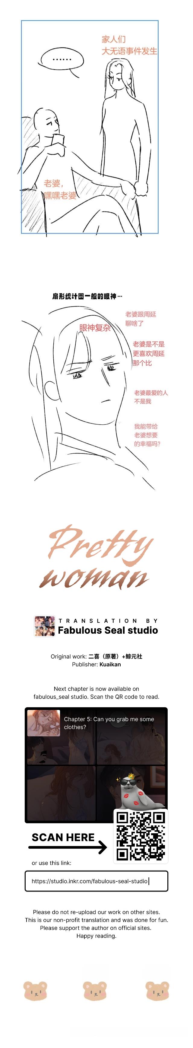 Pretty Woman Chapter 4 #13
