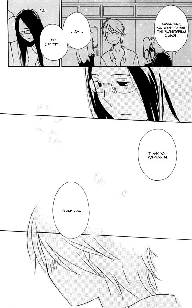 Ouji Chapter 1 #39