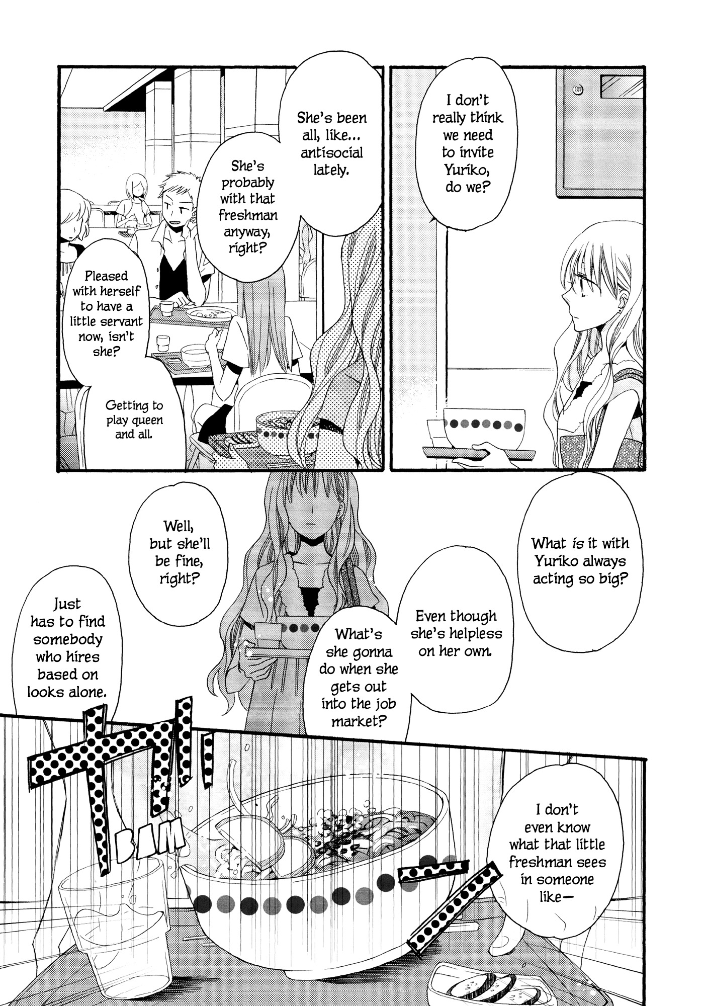 Laika, Pavlov, Pochihachikou Chapter 1 #15