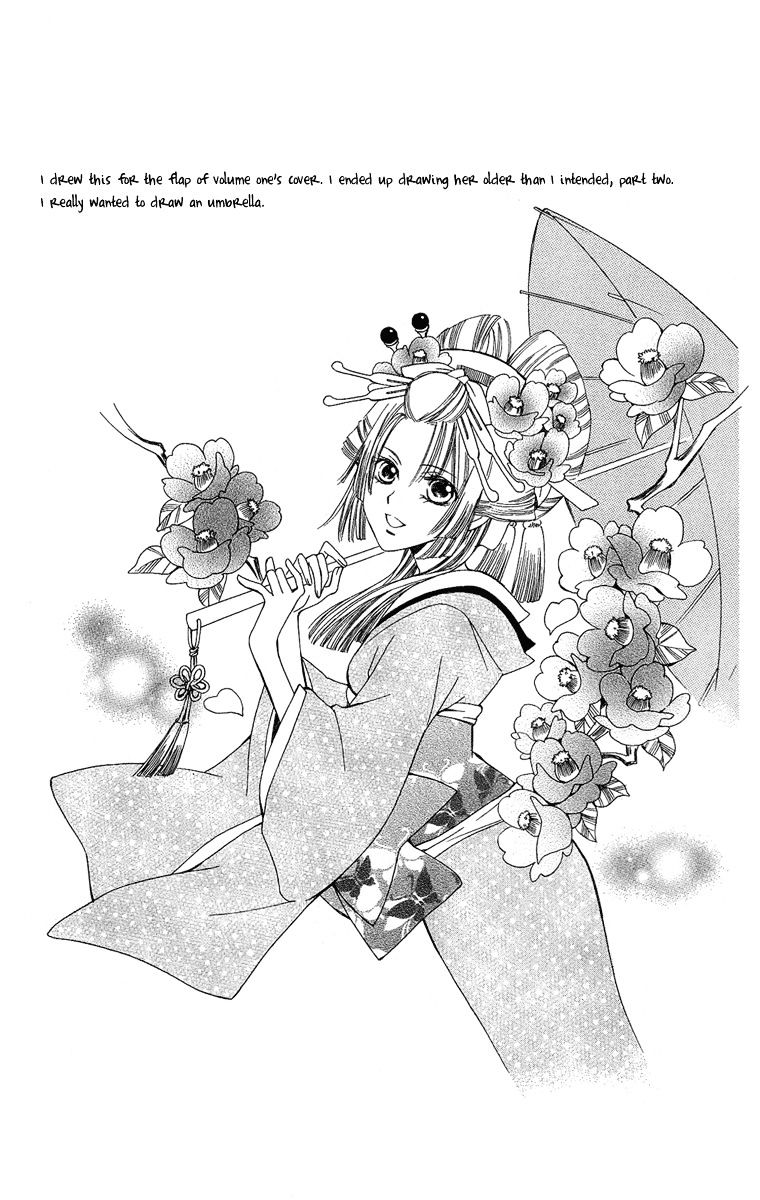 Oiran Girl Chapter 23.5 #11