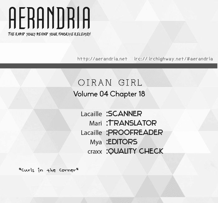 Oiran Girl Chapter 18 #2