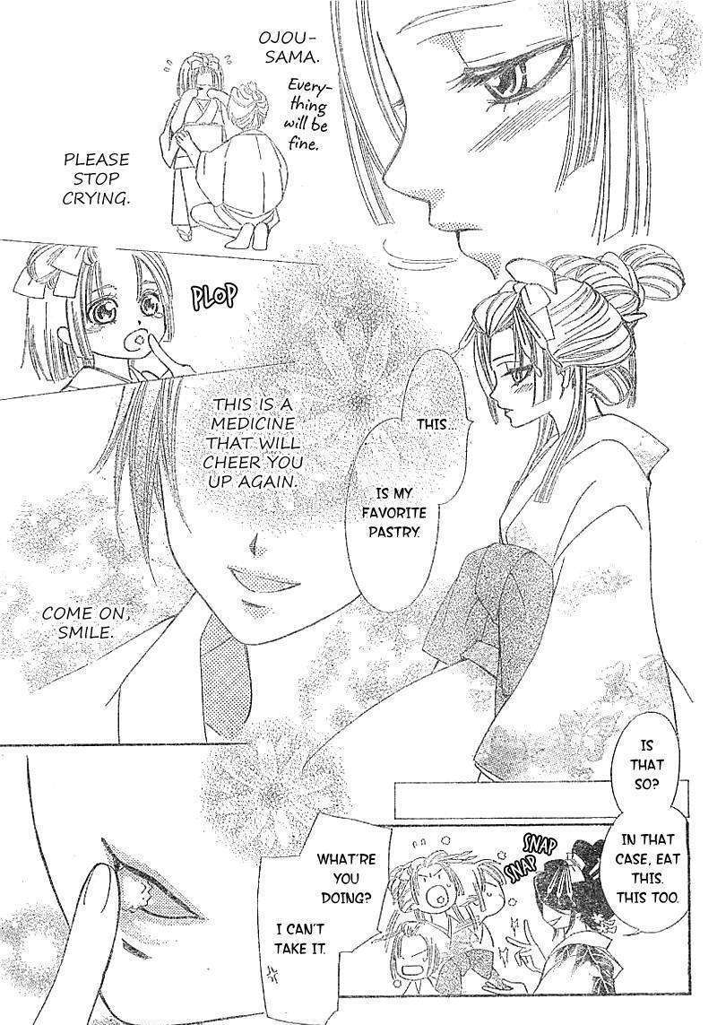 Oiran Girl Chapter 1 #29