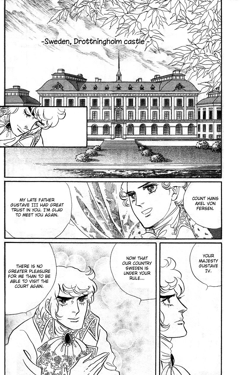 Versailles No Bara Chapter 66.3 #22