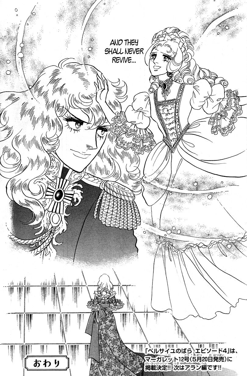 Versailles No Bara Chapter 66.3 #36