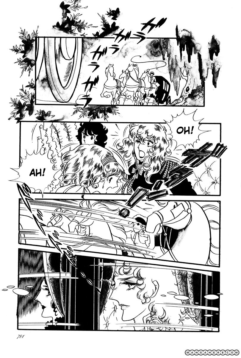 Versailles No Bara Chapter 63 #5