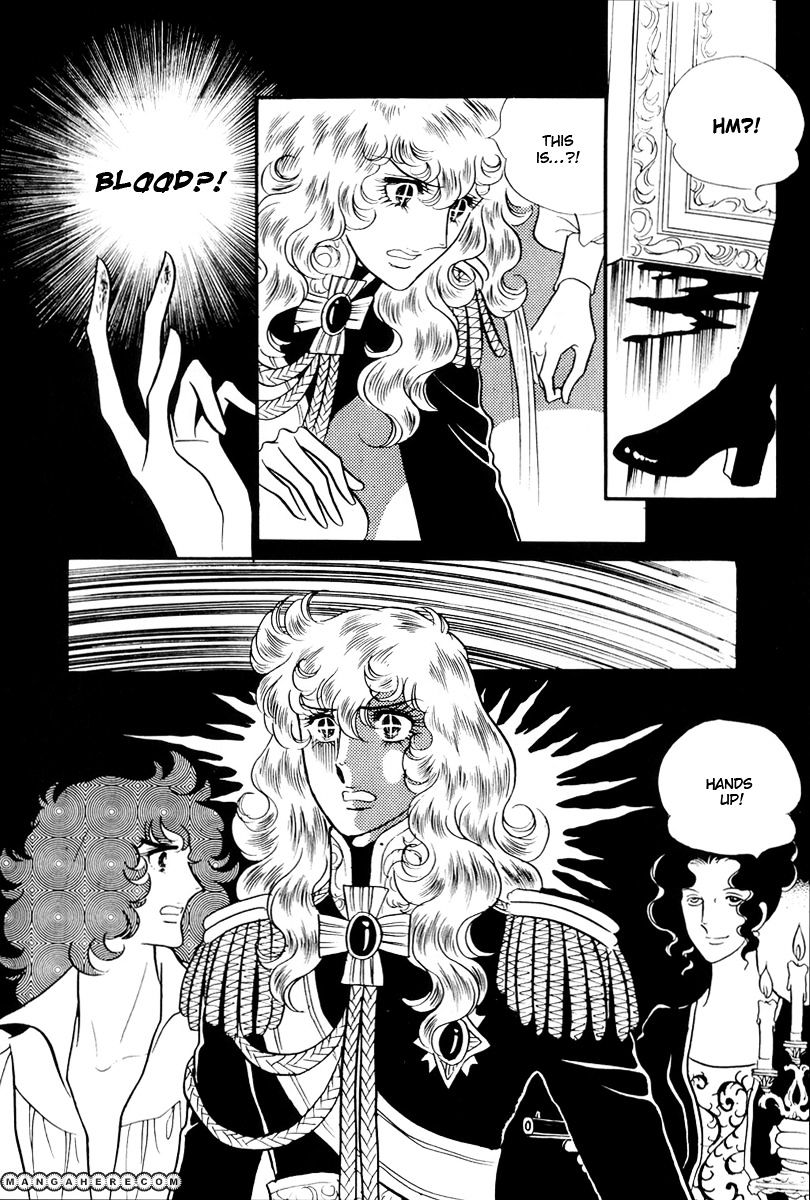 Versailles No Bara Chapter 65 #24