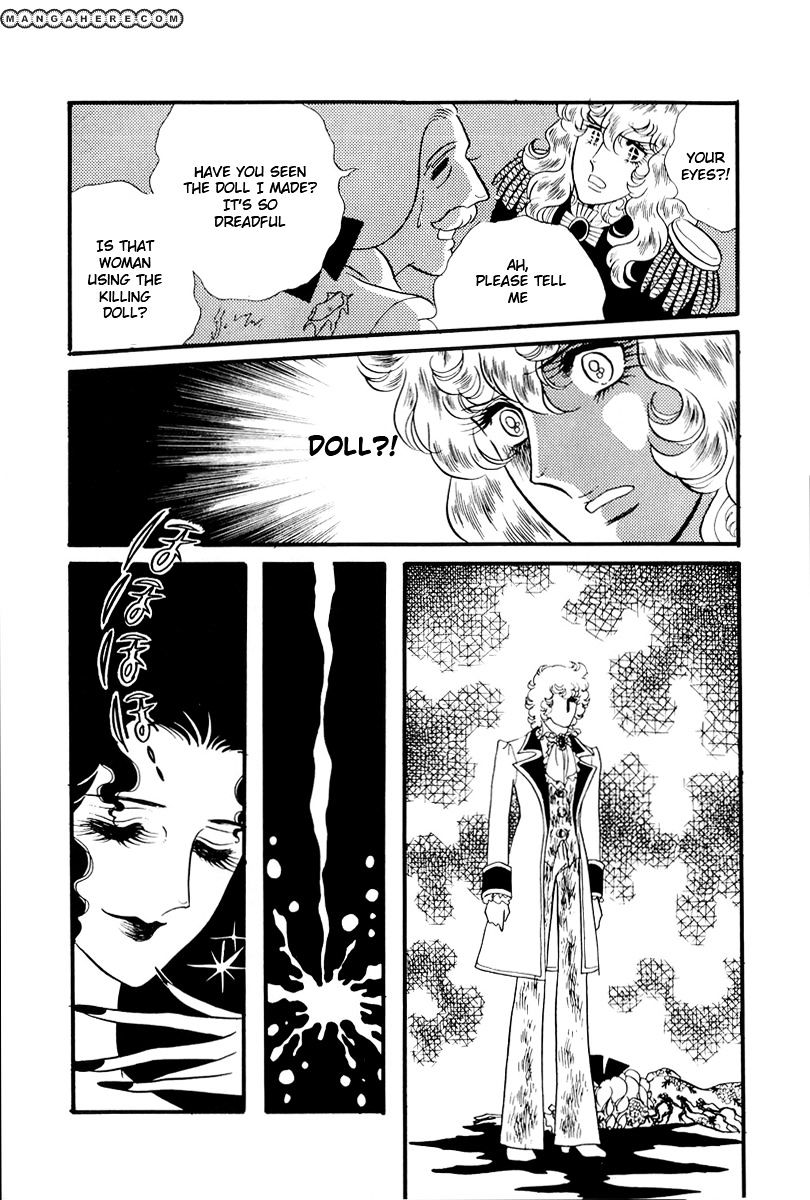 Versailles No Bara Chapter 65 #28