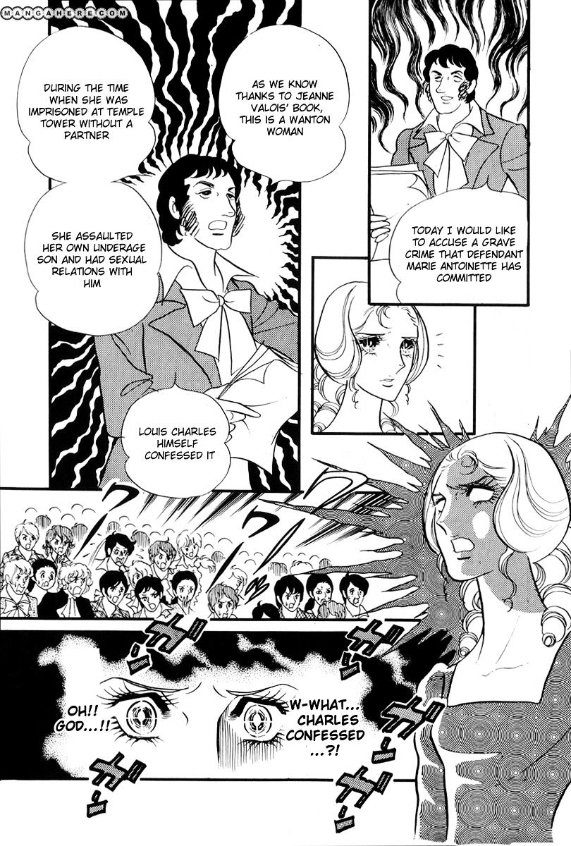 Versailles No Bara Chapter 62 #1