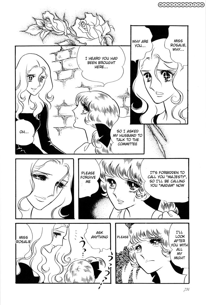 Versailles No Bara Chapter 61 #16