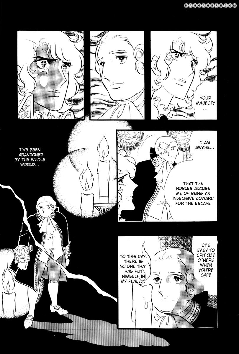 Versailles No Bara Chapter 60 #4