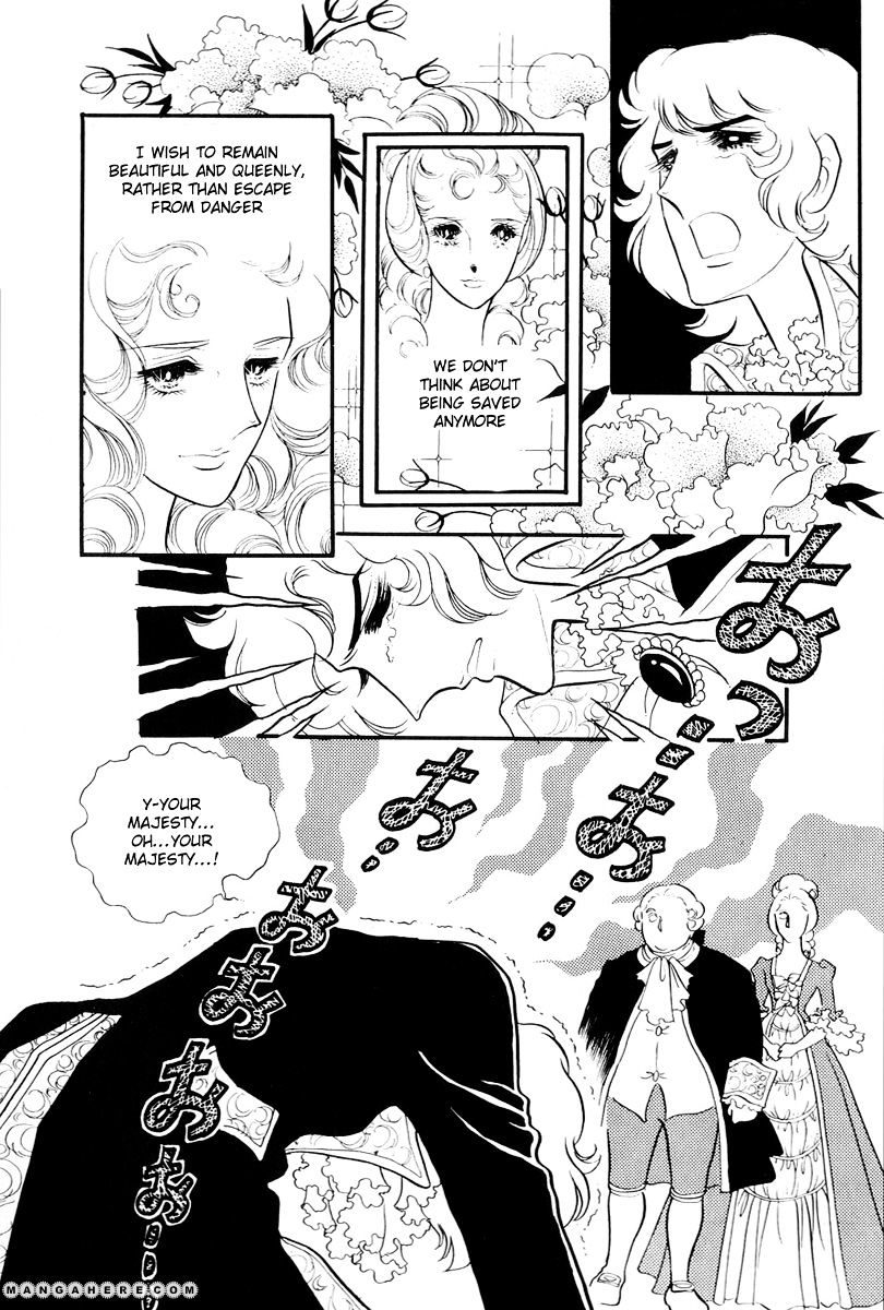 Versailles No Bara Chapter 60 #5