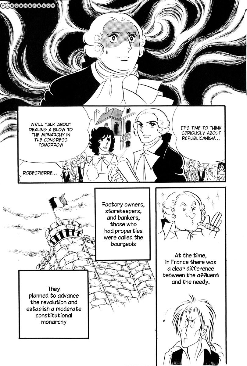 Versailles No Bara Chapter 59 #9