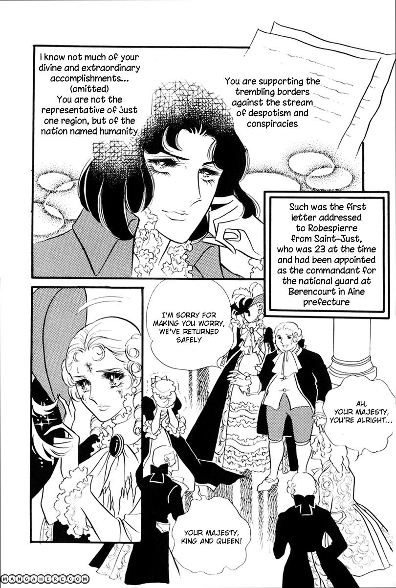 Versailles No Bara Chapter 59 #11