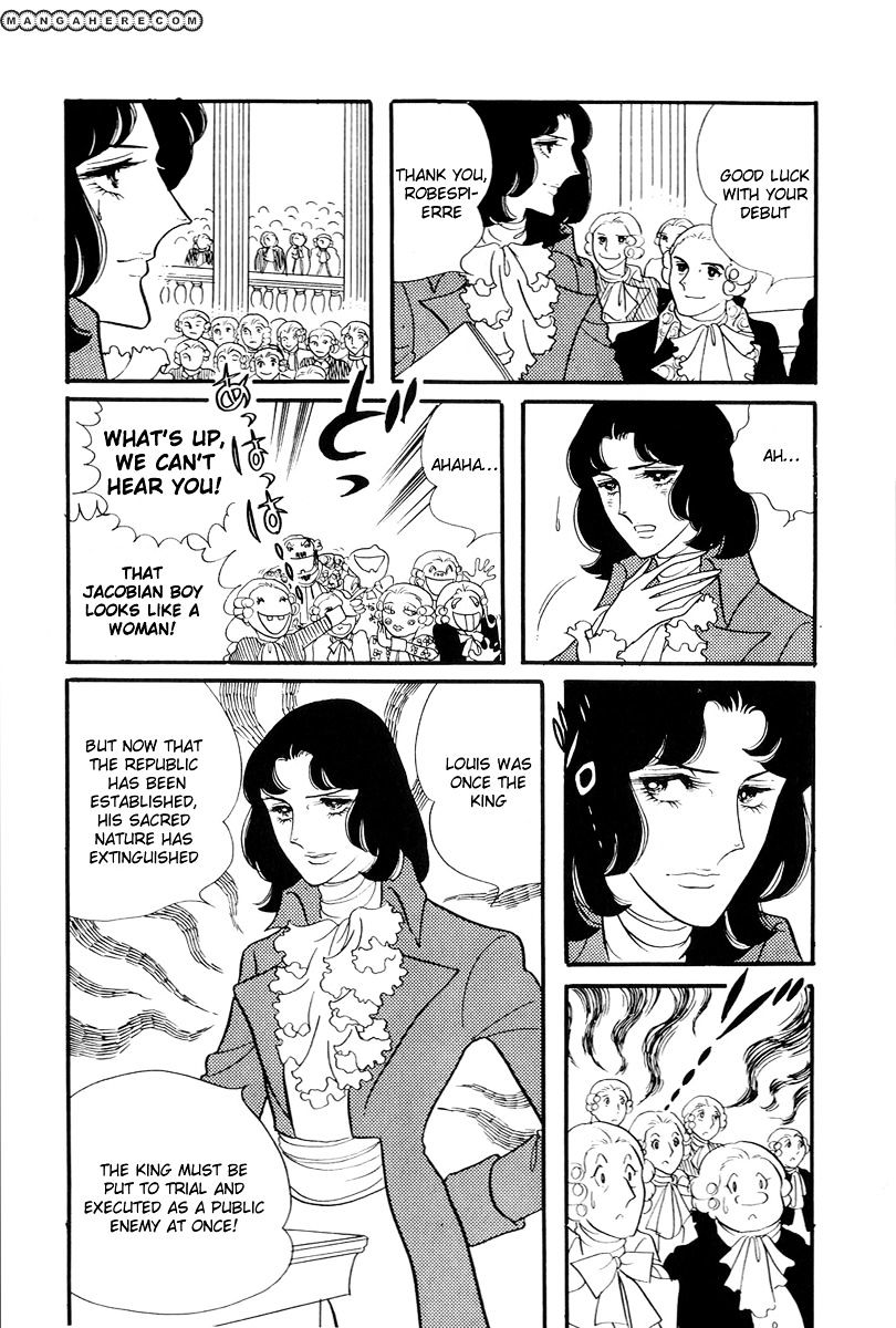 Versailles No Bara Chapter 60 #21