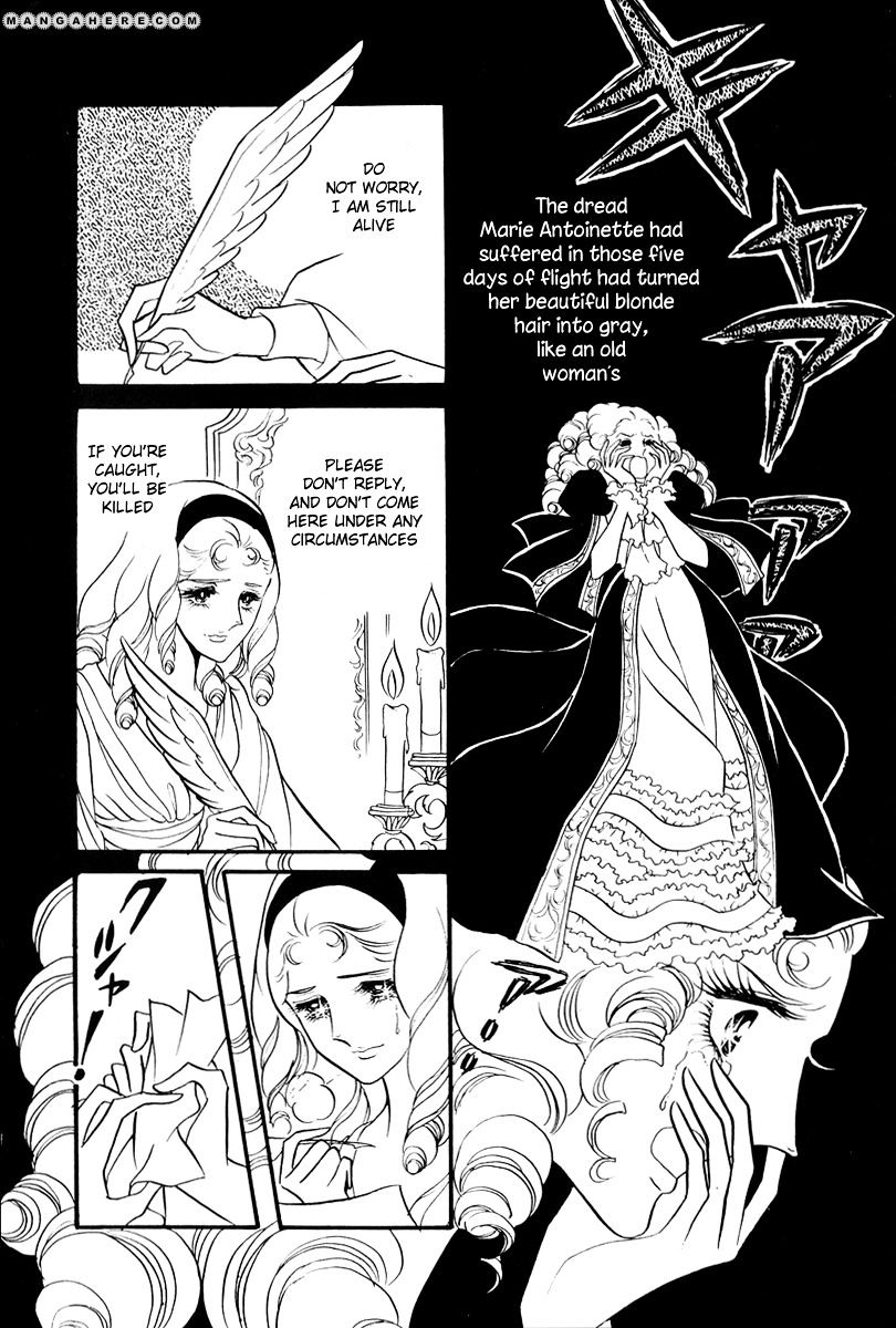 Versailles No Bara Chapter 59 #13