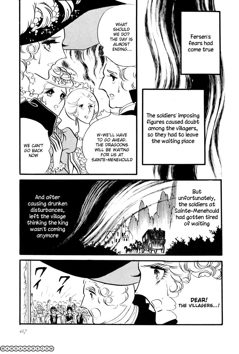 Versailles No Bara Chapter 58 #11