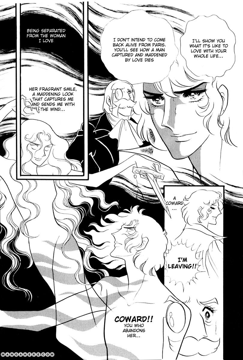 Versailles No Bara Chapter 59 #22