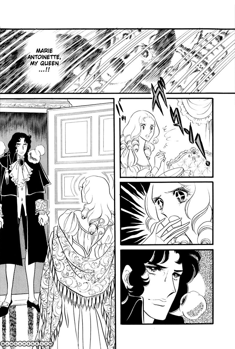 Versailles No Bara Chapter 59 #28