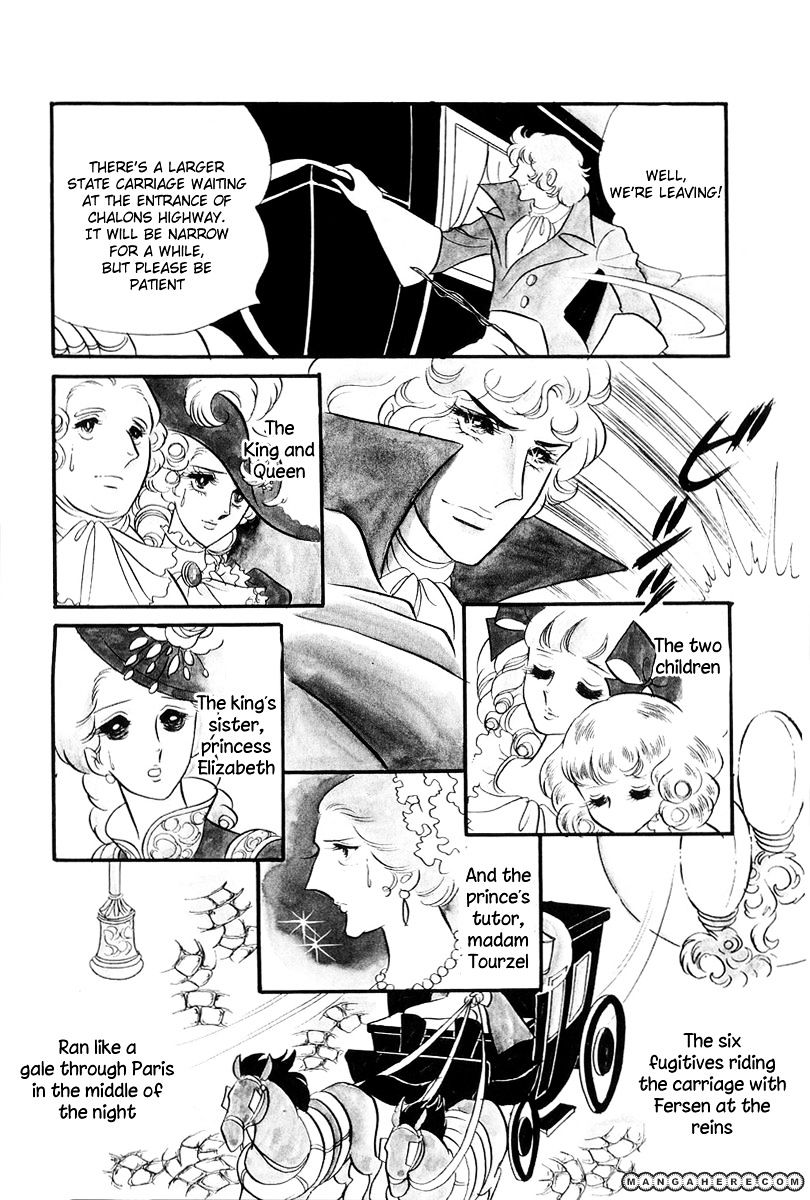 Versailles No Bara Chapter 57 #32