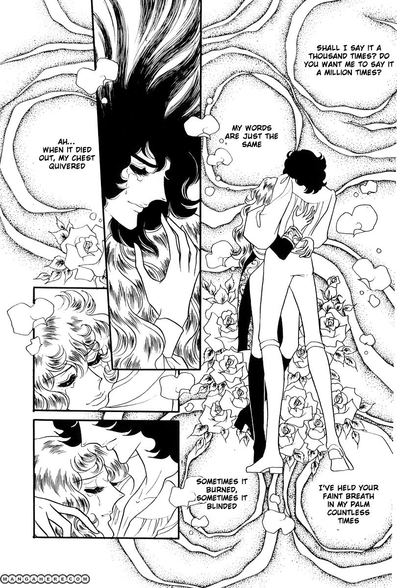 Versailles No Bara Chapter 48 #23